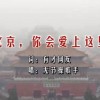 2020230̫ͼ